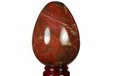 Colorful, Polished Petrified Wood Egg - Triassic #133933-1